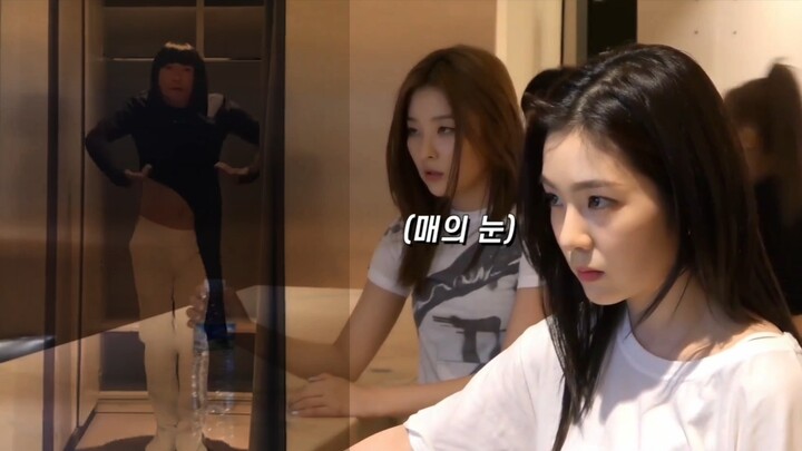 学习naughty舞蹈动作的Irene&seulgi小分队