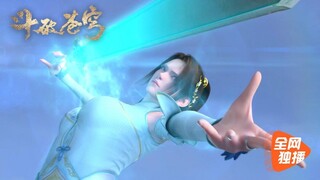 Đấu Phá Thương Khung - Phần 4 - Tập 3