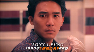 一个眼神就可以拿影帝的男人