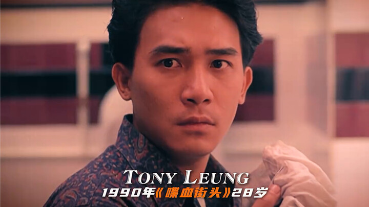 一个眼神就可以拿影帝的男人