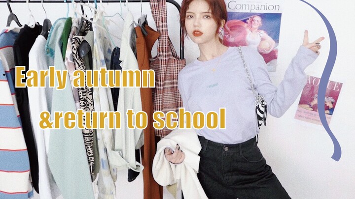 Early Autumn & Back-to-School Looks | Same Style as Xiao Zhan | 17 Seriously Striking Pieces to Styl