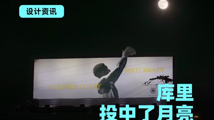 Chiến dịch thật tâm huyết!