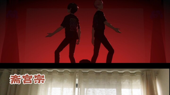 [Ensemble Stars 2 Cover Dance] Valkyrie - The Eternal Weaver Full Team Positions (Laid-back x4, plea