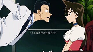 “哈哈哈 小五郎跟柯南反应最相同的一次”