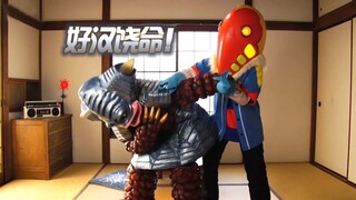 德班：我不是邪恶的宇宙人！【奥特英雄传D 第1话简谈】