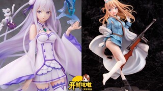 【开新坑啦】硬核机娘小清纯!~真爱不是工具人!!!~