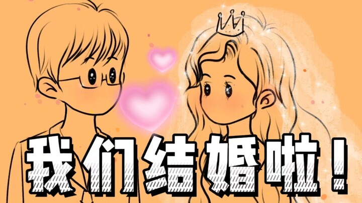 Đây là quá trình mà tất cả các cặp đôi sẽ trải qua sau khi kết hôn. . . .