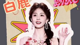 Dari model Taobao hingga aktris berbakat, apa yang membuat Bai Lu mampu menembus kerasnya dunia hibu