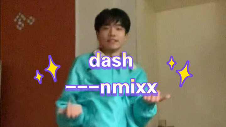 dash---nmixx Nomi loves fragrant Chinese entertainment industry debut? (No way!)