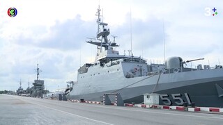 เฮฮาเมียนาวี Ep 4