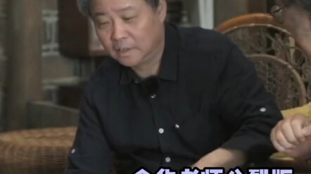 Yu Hua: Why didn’t anyone let me know they were going to film my lower body this time?