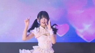 Xin lỗi vì quá dễ thương! ôi nhảy sống động~