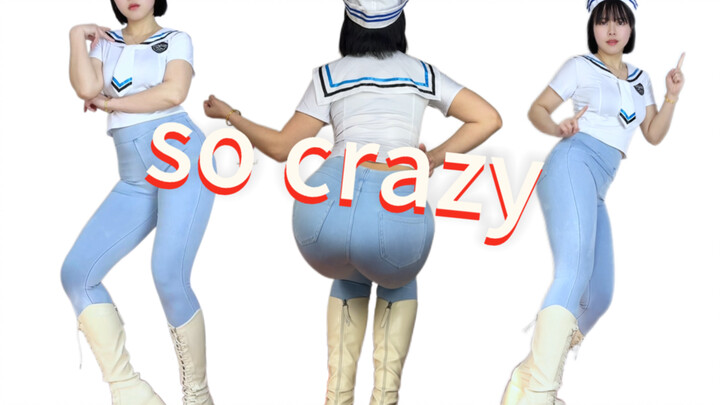 [CC Jun] Sailor Suit, Jeans, and White Boots—A Totally Different, So Crazy, Spicy Look!