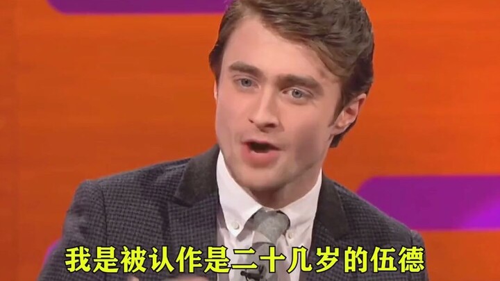 【哈利波特】当哈利波特看到指环王照片时，自己都觉得像