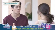 The Sand Princess (2019)-EP 12 ENG SUB