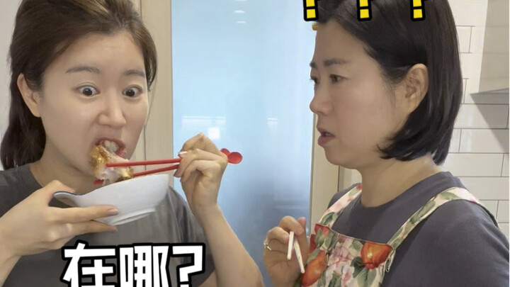 Người Hàn lần đầu làm món chân giò cay cho mẹ!