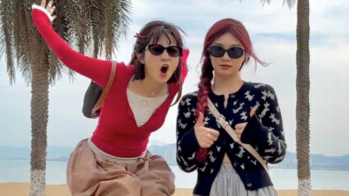 أعطي شيامن صدمة صغيرة!!