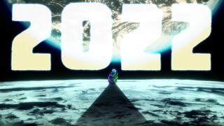 【مزيج نهاية العام 2022】سيتذكر الزمن دائمًا ما مضى