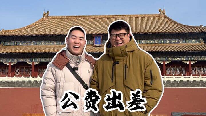 Checking in at scenic spots feels great in the moment, but you’re left staring blankly with your han