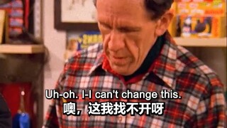 手机支付发明以前的日子be like：