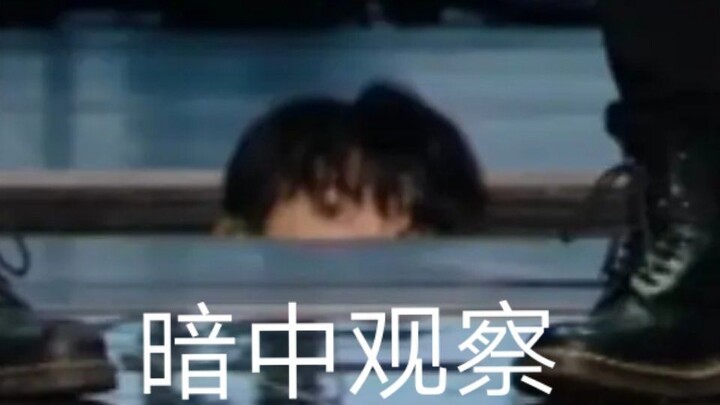 [Ma Jiaqi] So Cute, No Brain