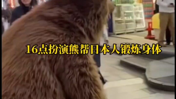 【sora2】A Fulfilling Day for the “Old Clock” Tourist, as Described by Japanese Netizens