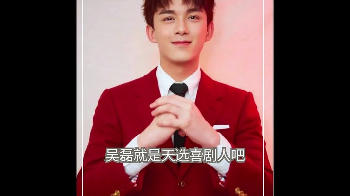 Someone please rein in #WuLei’s mouth! His over-the-top variety-show vibe and obvious “attention-see