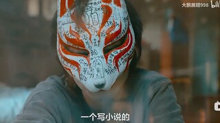 Seorang manusia biasa, ingin membunuh dewa?