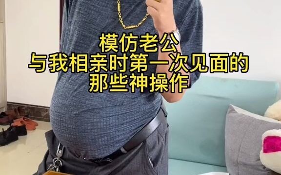 Sekali lagi nekat meniru suamiku—entah kalian pernah nggak ketemu cowok se-temennya ini!