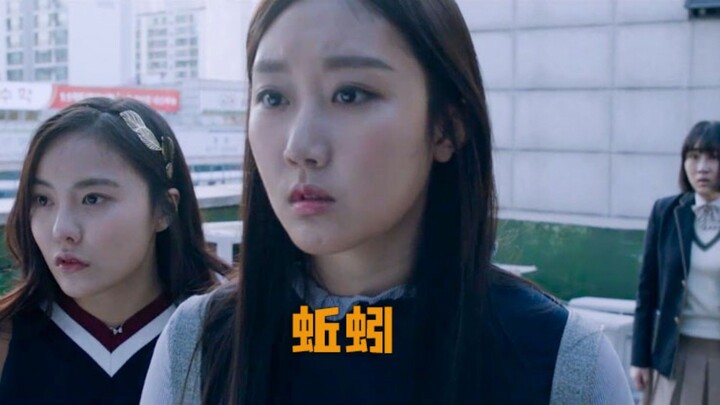 พ่อที่เป็นอัมพาตสมองใช้ความพยายามเพียงลำพังเพื่อล้างแค้นให้ลูกสาว