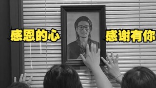 企业文化：领导把自己的十五寸照挂在了办公室