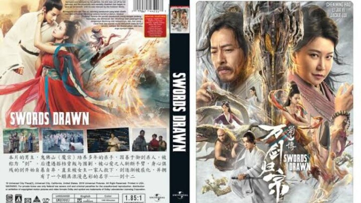 【 HD 】ดูหนัง Swords Drawn ( ๒๐๒๔ ) ตำนานสู่ซาน ยอดกระบี่หวนคืน (เต็มเรื่องพากย์ไทย) HD【 bilibiliHD 】