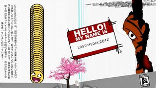 lost:media:2010.com - lost:children:2010 (full album)