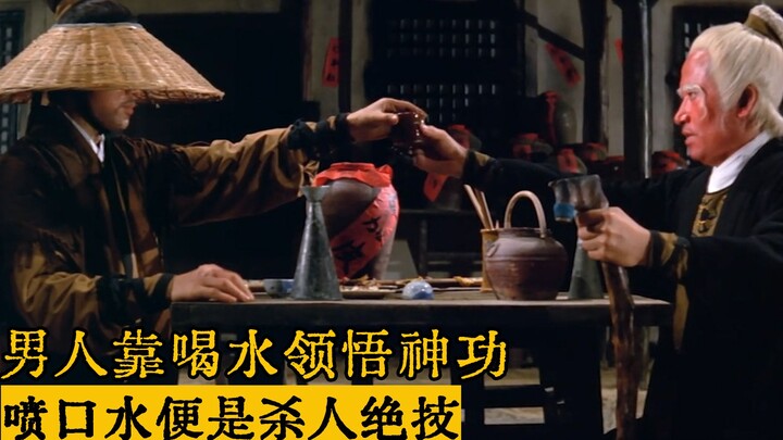 A man becomes a disciple of the Immortal Lord and, by drinking water, comprehends a profound cultiva