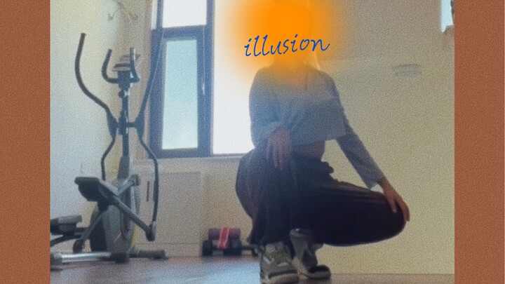 Zhu Zhu Xiao Qian covers the dance to "illusion"