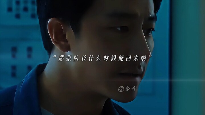 跟躺在陵园里的这些弟兄们比，我敢说不好吗