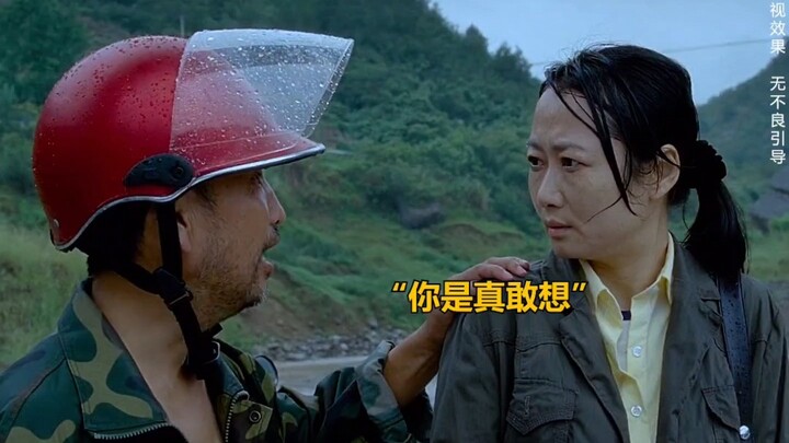 致富道路干干万，大姐的致富道路让我大开眼界