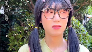 มีคนมาที่หอพักมหาวิทยาลัยตอนนั้น｜หวังฉีคงอิจฉามากจริงๆ เลย