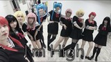 【MARETU】I'm High Cosplay Dance - Mahou Shoujo Site