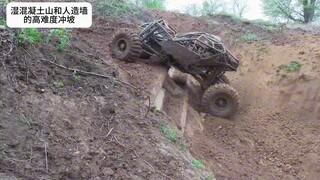 What hill? Just floor the gas pedal and steer properly, and you’ll make it up just fine!