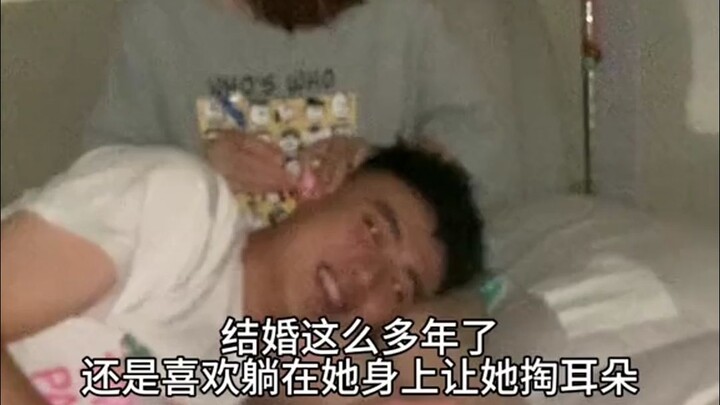 Mom, look! I really didn’t choose the wrong person!