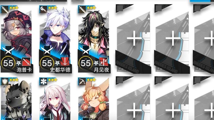 ถ้าใครไม่สามารถเอาชนะ CE-6 ได้ พวกเขาจะตบวิดีโอนี้ใส่หน้าเขา