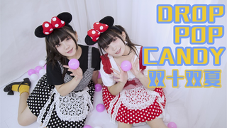 【Cover Dance】เต้นให้ถึงจักรวาลแห่งความฝัน Drop Pop Candy