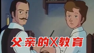 手 艺 活