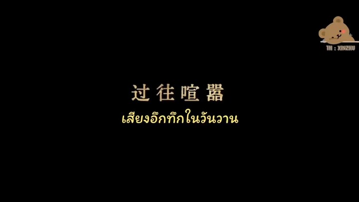 พิเศษ