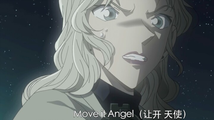 Sister Bei: The only two treasures in this world [Silver Bullet vs Angel]