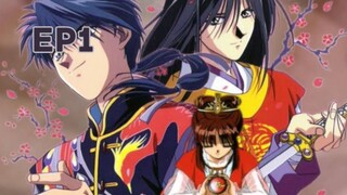 Fushigi Yuugi Season 1 Episode 1 English Subbed