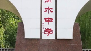 شعور الشباب يملأ الشاشة