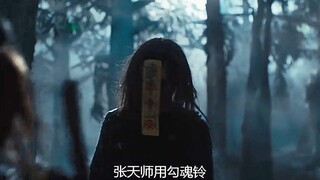 قام الراهب الطاوي بإيصال ملك الجثث وطلب المبيت في منتصف الليل، ولم يعلم أنه سيقابل رجلين قبيحين وضعو