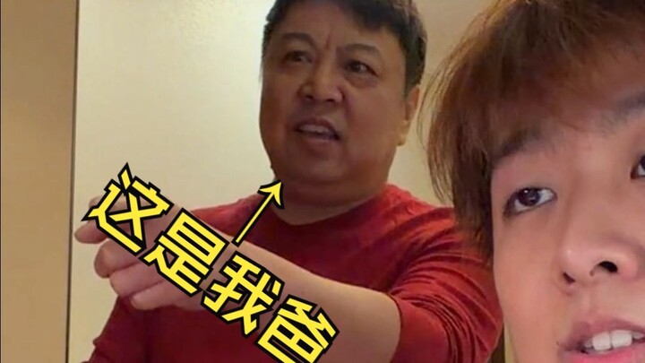 Father Stabs Son, Laughs